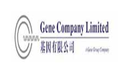 2014年唐能翻譯為Gene Company Limited等提供英譯中筆譯服務