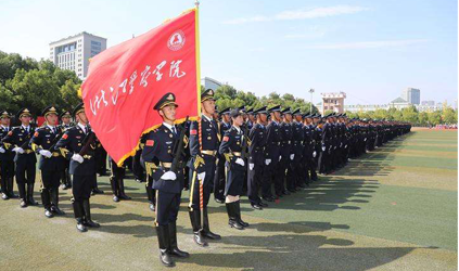 「唐能風(fēng)采」唐能翻譯中標(biāo)浙江警察學(xué)院涉外培訓(xùn)跟班翻譯入圍項(xiàng)目