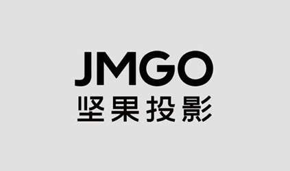 「唐能風采」唐能翻譯為JMGO堅果投影提供多語言翻譯及本地化服務(wù)